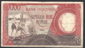 Indonesia 99  ZFR-